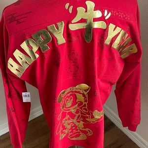 2021 Lunar new year spirit jersey